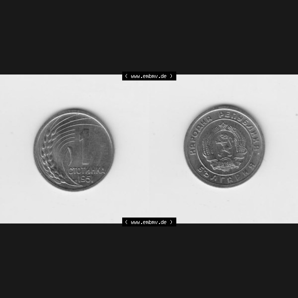 Grau bzw. s/w Münzen Bulgarien Umlaufmünze 1951, 1 CTOTNHKA Stotinki. Vorderseite und Rückseite horizontal auf einen digitalen Bild der alten bulgarischen Umlaufmünze aus Bulgarien zum... Sammlung Graustufen