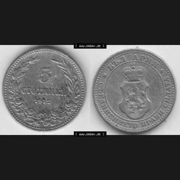 Sammlung Graustufen