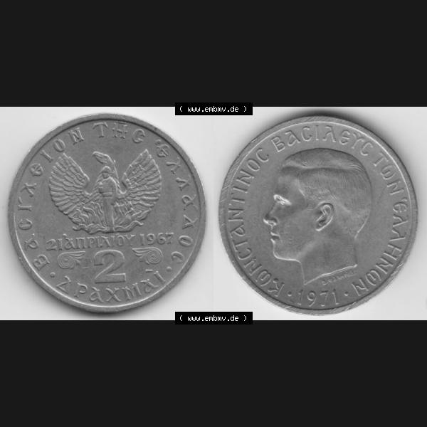 Grau bzw. s/w Münzen Griechenland Umlaufmünze 1971, 2 Apaxmai, Drachmen. Vorderseite und Rückseite horizontal auf einen digitalen Bild der alten griechischen Umlaufmünze aus Griechenland... Sammlung Graustufen