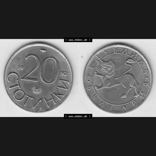 Grau bzw. s/w Münzen Bulgarien Umlaufmünze 1992-1992, 20 CTOTNHKN Stotinki . Vorderseite und Rückseite horizontal auf einen digitalen Bild der alten bulgarischen Umlaufmünze aus Bulgarien... Sammlung Graustufen