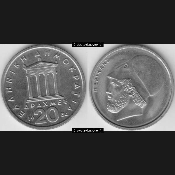 Grau bzw. s/w Münzen Griechenland Umlaufmünze 1984, 20 Apaxmee, Drachmen. Vorderseite und Rückseite horizontal auf einen digitalen Bild der alten griechischen Umlaufmünze aus Griechenland... Sammlung Graustufen