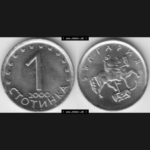 Grau bzw. s/w Münzen Bulgarien Umlaufmünze 2000, 1 CTOTNHKN Stotinki. Vorderseite und Rückseite horizontal auf einen digitalen Bild der alten bulgarischen Umlaufmünze aus Bulgarien zum... Sammlung Graustufen