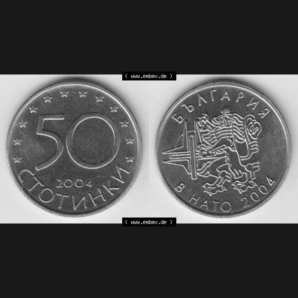 Grau bzw. s/w Münzen Bulgarien Umlaufmünze 2004-2004, 50 CTOTNHKN Stotinki Beitritt zur NATO. Vorderseite und Rückseite horizontal auf einen digitalen Bild der alten bulgarischen Umlaufmünze... Sammlung Graustufen