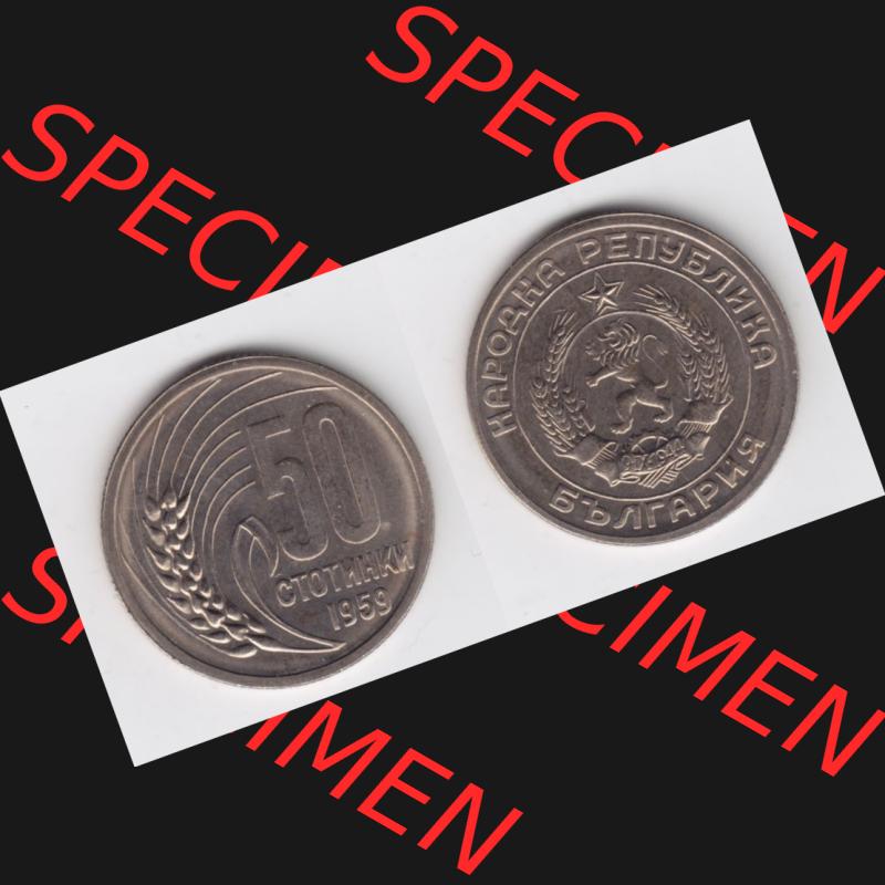 Münzen Bulgarien Umlaufmünze 1959, 50 CTOTNHKN Stotinki. Vorderseite und Rückseite horizontal auf einen digitalen Bild der alten bulgarischen Umlaufmünze aus Bulgarien... Sammlung