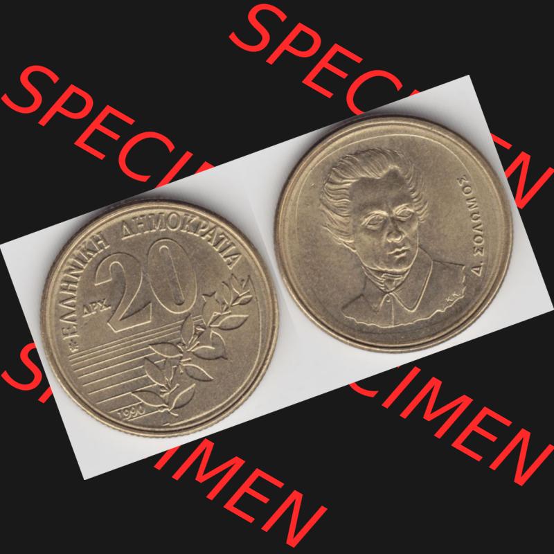 Münzen Griechenland Umlaufmünze 1990, 20 APX. Apaxmee, Drachmen. Vorderseite und Rückseite horizontal auf einen digitalen Bild der alten griechischen Umlaufmünze... Sammlung