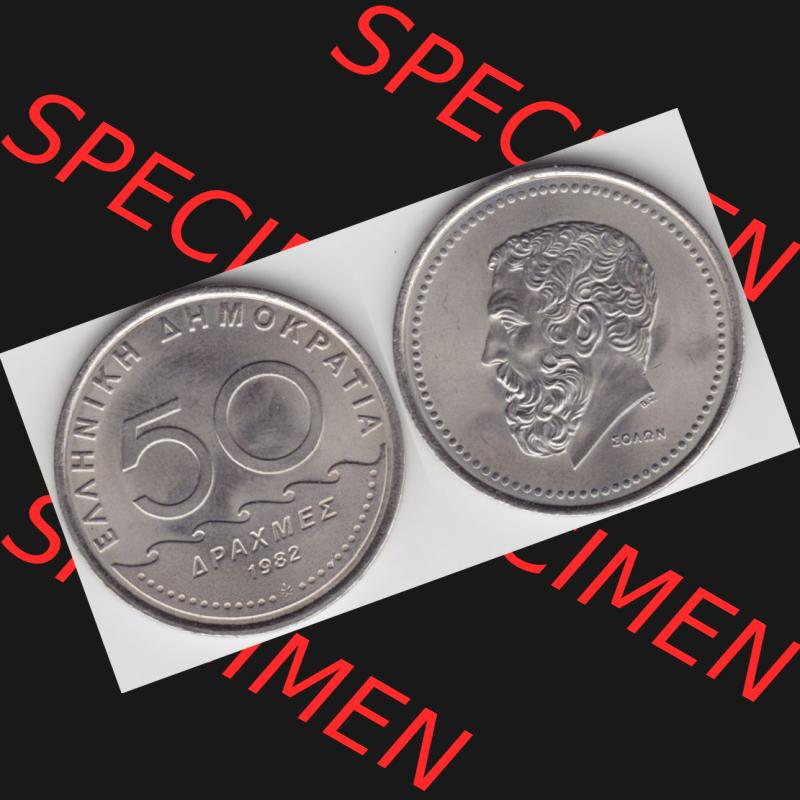 Münzen Griechenland Umlaufmünze 1982, 50 Apaxmee, Drachmen. Vorderseite und Rückseite horizontal auf einen digitalen Bild der alten griechischen Umlaufmünze aus Griechenland... Sammlung