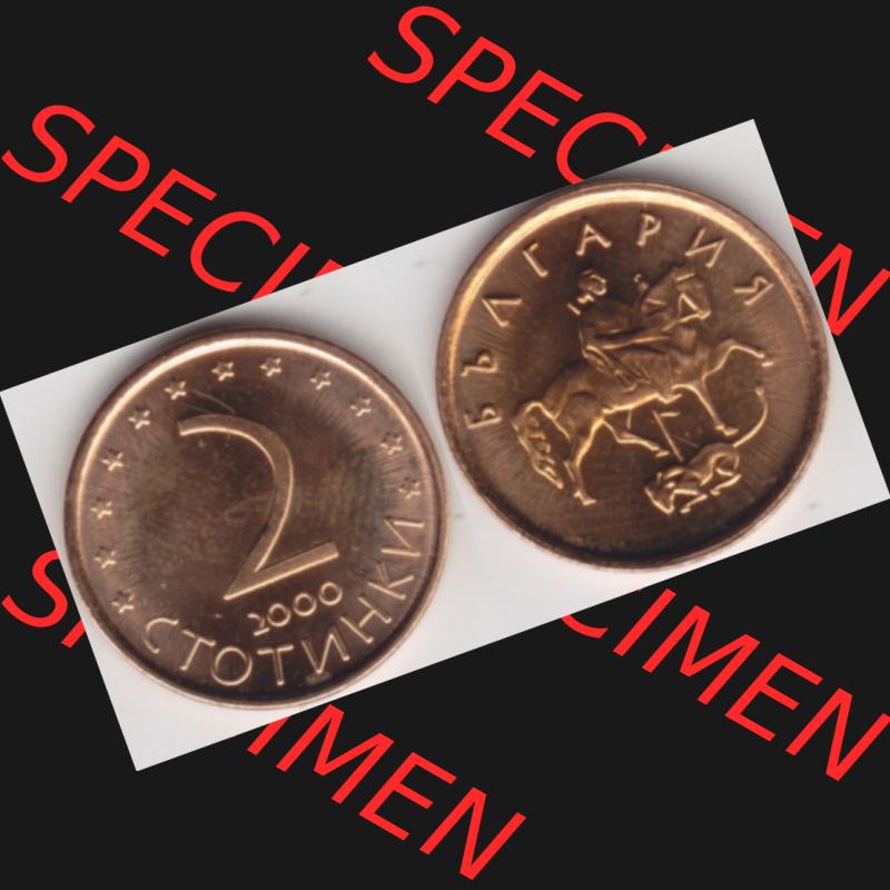 Münzen Bulgarien Umlaufmünze 2000, 2 CTOTNHKN Stotinki. Vorderseite und Rückseite horizontal auf einen digitalen Bild der alten bulgarischen Umlaufmünze aus Bulgarien zum... Sammlung