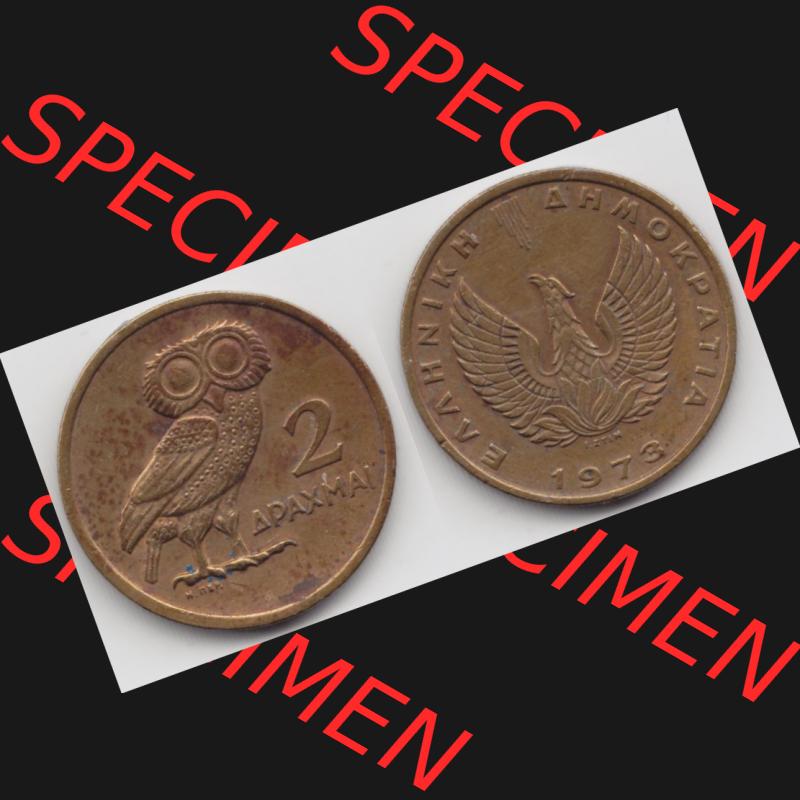 Münzen Griechenland Umlaufmünze 1973, 2 Apaxmai, Drachmen. Vorderseite und Rückseite horizontal auf einen digitalen Bild der alten griechischen Umlaufmünze aus Griechenland... Sammlung