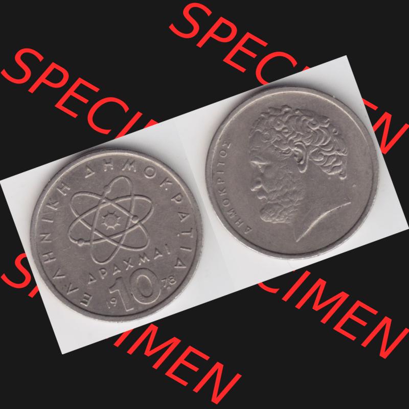 Münzen Griechenland Umlaufmünze 1978, 10 Apaxmai, Drachmen. Vorderseite und Rückseite horizontal auf einen digitalen Bild der alten griechischen Umlaufmünze aus Griechenland... Sammlung