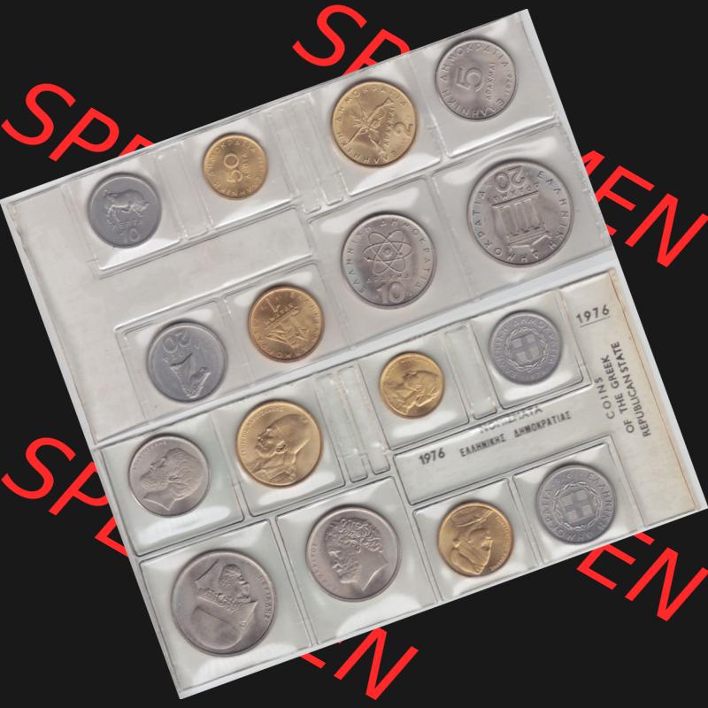 Münzen Griechenland Umlaufmünze 1976, Münzsatz, KMS, Kursmünzensatz . Vorderseite und Rückseite horizontal auf einen digitalen Bild der alten griechischen... Sammlung