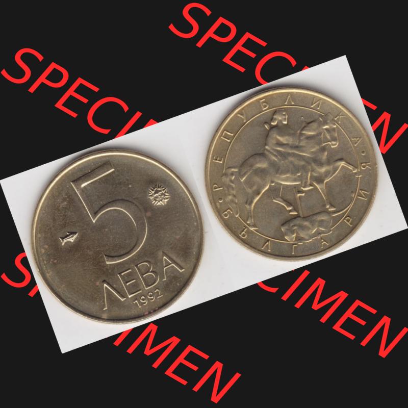 Münzen Bulgarien Umlaufmünze 1992-1992, 5 AEBA Lewa. Vorderseite und Rückseite horizontal auf einen digitalen Bild der alten bulgarischen Umlaufmünze aus Bulgarien zum... Sammlung