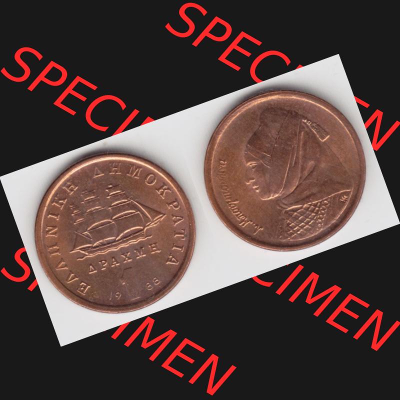 Münzen Griechenland Umlaufmünze 1988, 1 Apaxmh, Drachme. Vorderseite und Rückseite horizontal auf einen digitalen Bild der alten griechischen Umlaufmünze aus Griechenland... Sammlung