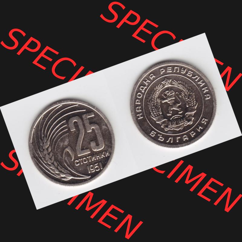 Münzen Bulgarien Umlaufmünze 1951, 25 CTOTNHKN Stotinki. Vorderseite und Rückseite horizontal auf einen digitalen Bild der alten bulgarischen Umlaufmünze aus Bulgarien... Sammlung