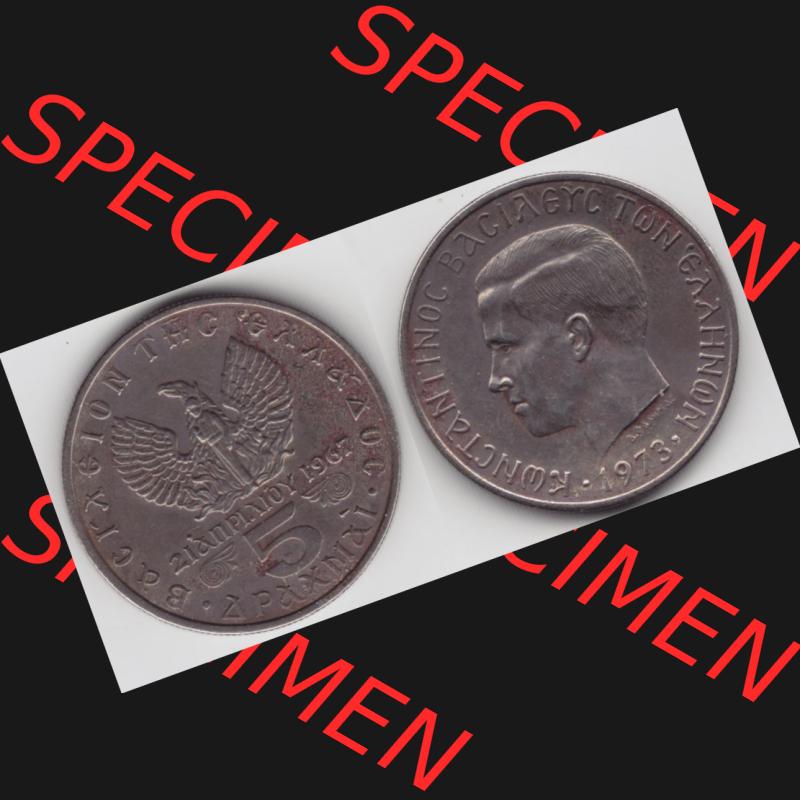 Münzen Griechenland Umlaufmünze 1973, 5 Apaxmai, Drachmen. Vorderseite und Rückseite horizontal auf einen digitalen Bild der alten griechischen Umlaufmünze aus Griechenland... Sammlung