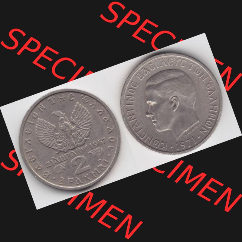 Münzen Griechenland Umlaufmünze 1971, 2 Apaxmai, Drachmen. Vorderseite und Rückseite horizontal auf einen digitalen Bild der alten griechischen Umlaufmünze aus Griechenland... Sammlung