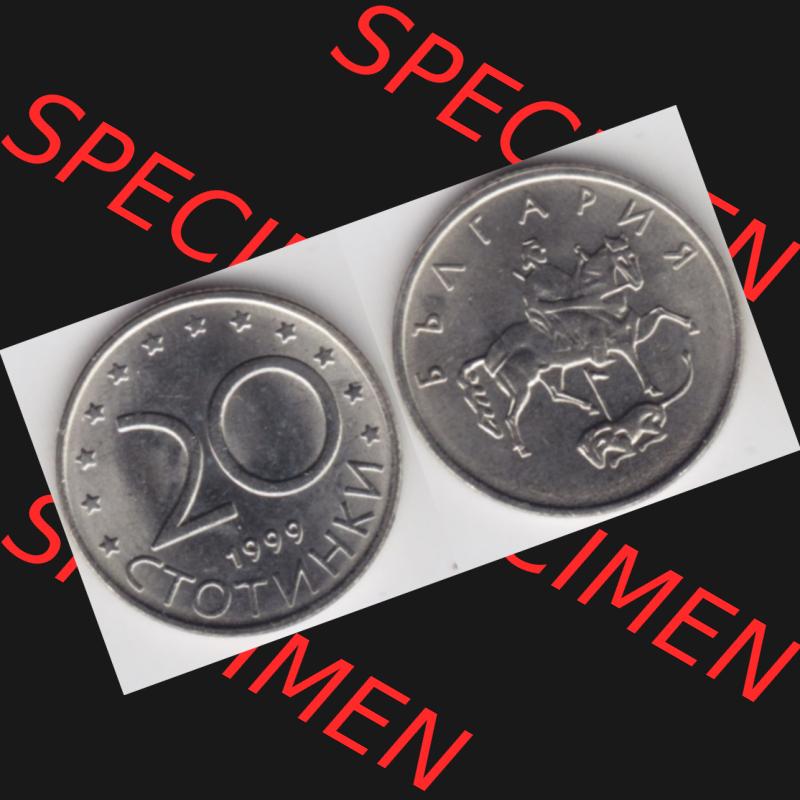Münzen Bulgarien Umlaufmünze 1999, 20 CTOTNHKN Stotinki, Bild mit Vollansicht zum Download Sammlung