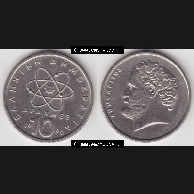 Münzen Griechenland Umlaufmünze 1990, 10 Apaxmee, Drachmen. Vorderseite und Rückseite horizontal auf einen digitalen Bild der alten griechischen Umlaufmünze aus Griechenland... Sammlung