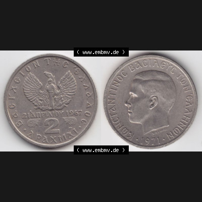 Münzen Griechenland Umlaufmünze 1971, 2 Apaxmai, Drachmen. Vorderseite und Rückseite horizontal auf einen digitalen Bild der alten griechischen Umlaufmünze aus Griechenland... Sammlung