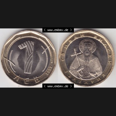 Münzen Bulgarien Umlaufmünze 2002, 1 Lew. Vorderseite und Rückseite horizontal auf einen digitalen Bild der alten bulgarischen Umlaufmünze aus Bulgarien zum katalogisieren... Sammlung