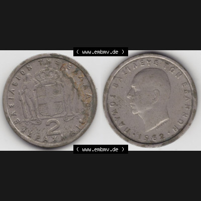 Münzen Griechenland Umlaufmünze 1962, 2 Apaxmai, Drachmen. Vorderseite und Rückseite horizontal auf einen digitalen Bild der alten griechischen Umlaufmünze aus Griechenland... Sammlung