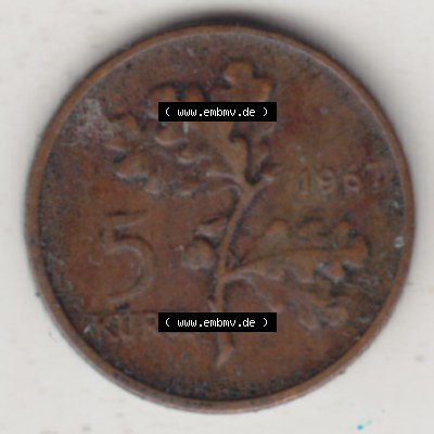 Münzen Türkei Umlaufmünze 1958-1968, 5 Kurus 1967. Rückseite der Münze der Türkei als Bildmaterial für Sammler und Münzen-Webseiten hier im online Katalog... Sammlung