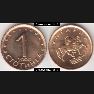Münzen Bulgarien Umlaufmünze 2000, 1 CTOTNHKN Stotinki. Vorderseite und Rückseite horizontal auf einen digitalen Bild der alten bulgarischen Umlaufmünze aus Bulgarien zum... Sammlung