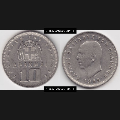 Münzen Griechenland Umlaufmünze 1959, 10 Apaxmai Drachmen. Vorderseite und Rückseite horizontal auf einen digitalen Bild der alten griechischen Umlaufmünze aus Griechenland... Sammlung