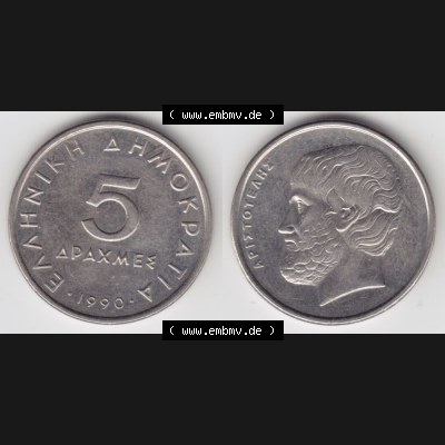 Münzen Griechenland Umlaufmünze 1990, 5 Apaxmee, Drachmen. Vorderseite und Rückseite horizontal auf einen digitalen Bild der alten griechischen Umlaufmünze aus Griechenland... Sammlung