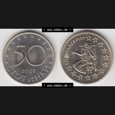 Münzen Bulgarien Umlaufmünze 2005-2005, 50 CTOTNHKN 50 Stotinki. Vorderseite und Rückseite horizontal auf einen digitalen Bild der alten bulgarischen Umlaufmünze aus Bulgarien... Sammlung