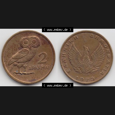 Münzen Griechenland Umlaufmünze 1973, 2 Apaxmai, Drachmen. Vorderseite und Rückseite horizontal auf einen digitalen Bild der alten griechischen Umlaufmünze aus Griechenland... Sammlung