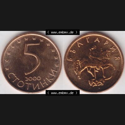 Münzen Bulgarien Umlaufmünze 2000, 5 CTOTNHKN Stotinki. Vorderseite und Rückseite horizontal auf einen digitalen Bild der alten bulgarischen Umlaufmünze aus Bulgarien zum... Sammlung