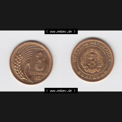 Münzen Bulgarien Umlaufmünze 1951, 3 CTOTNHKN Stotinki. Vorderseite und Rückseite horizontal auf einen digitalen Bild der alten bulgarischen Umlaufmünze aus Bulgarien zum... Sammlung