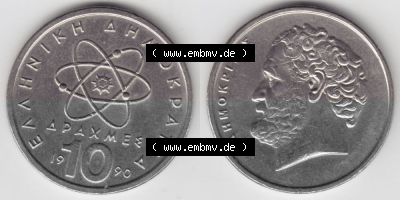 Sammlung