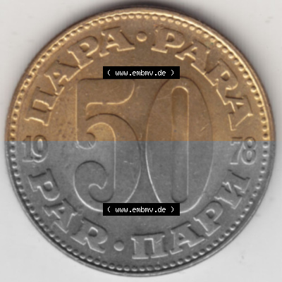 Münzen Jugoslawien Umlaufmünze 1965-1981, 50 Para 1978, Bild mit Rückseite der Münze zum Download Sammlung