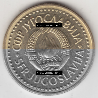 Münzen Jugoslawien Umlaufmünze 1982-1986, 5 Dinar 1983, Bild mit Vorderseite der Münze als Bildmaterial Sammlung