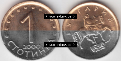 Bulgarien Sammlung