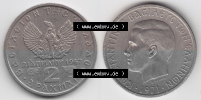 Sammlung