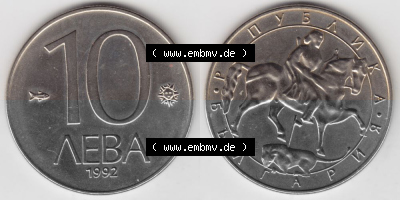 Bulgarien Sammlung
