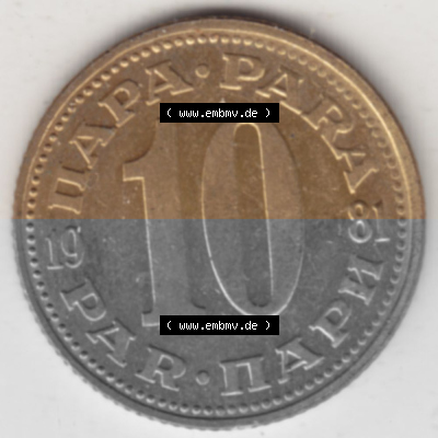 Münzen Jugoslawien Umlaufmünze 1965-1981, 10 Para 1981, Bild mit Rückseite der Münze zum Download Sammlung