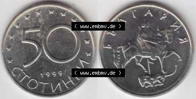 Bulgarien Sammlung