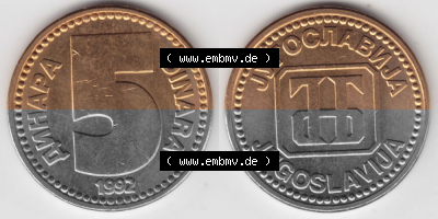 Münzen Jugoslawien Umlaufmünze 1992-1992, 5 Dinara, Anhapa, Dinar, Bild mit Vollansicht als Bildmaterial Sammlung