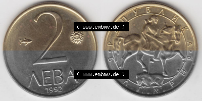 Bulgarien Sammlung