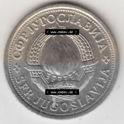 Münzen Jugoslawien Umlaufmünze 1973-1981, 1 Dinar 1981, Bild mit Vorderseite der Münze als Bildmaterial Sammlung