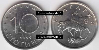 Bulgarien Sammlung