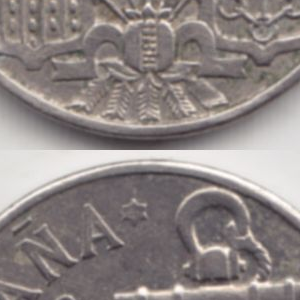 Ausschnitt zur Qualitätsprüfung vom Digitalen Bild Qualität
