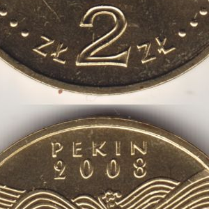 Ausschnitt zur Qualitätsprüfung vom Digitalen Bild Qualität
