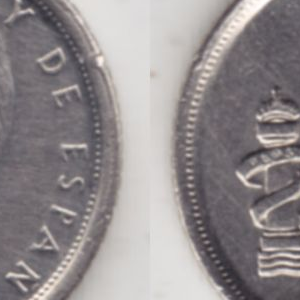 Ausschnitt zur Qualitätsprüfung vom Digitalen Bild Qualität