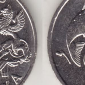 Ausschnitt zur Qualitätsprüfung vom Digitalen Bild Qualität