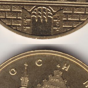 Ausschnitt zur Qualitätsprüfung vom Digitalen Bild Qualität