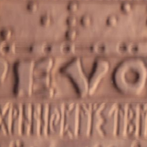 Ausschnitt zur Qualitätsprüfung vom Digitalen Bild Qualität